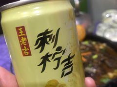 -威海渔村(静安旗舰店)