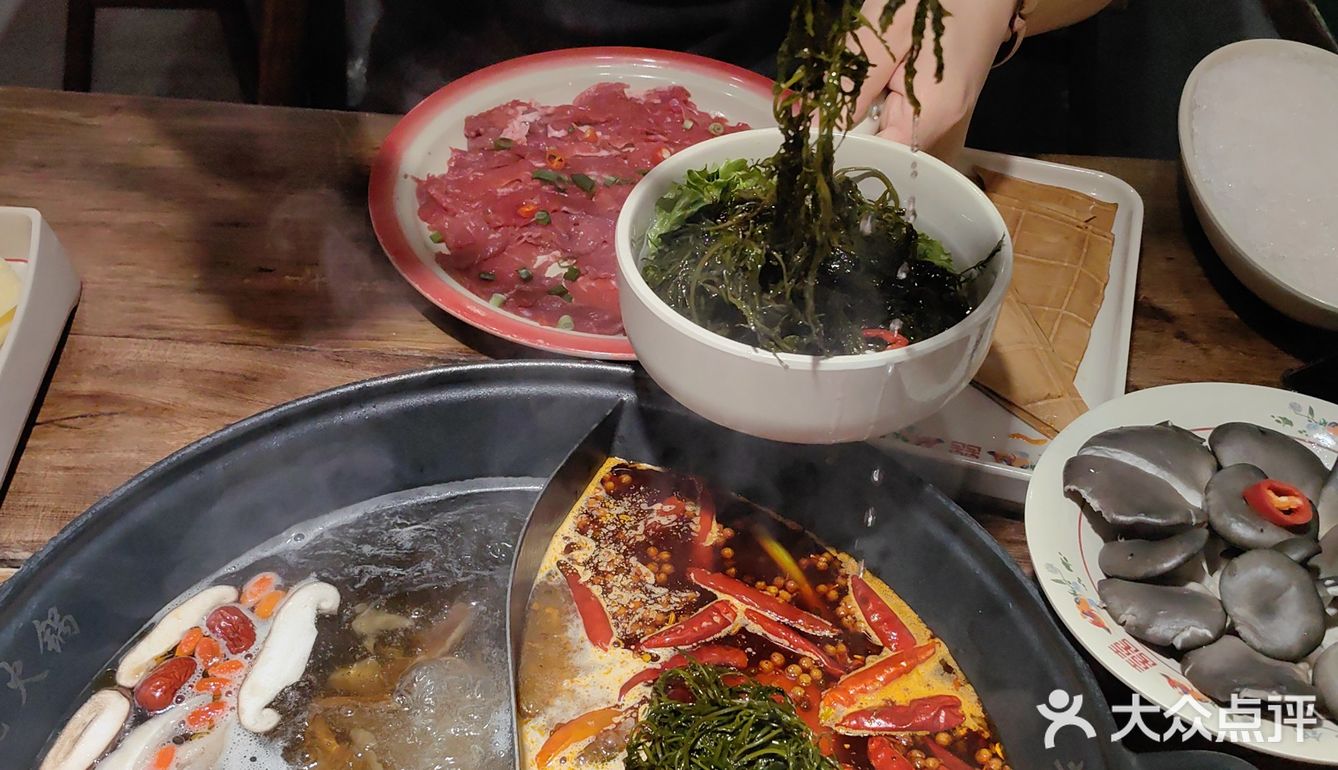 吃货日记：火锅篇