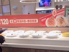 -豪客来牛排(天阳D32店)
