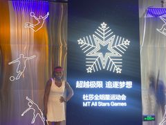 -武汉杜莎夫人蜡像馆