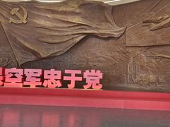-中国航空博物馆
