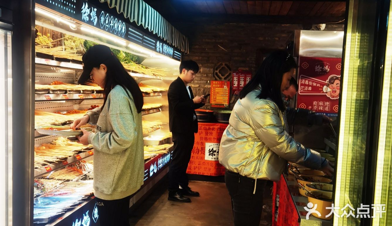 🔥四川地道火锅，南京路美食新发现！