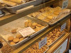 -津嘉蛋糕坊(西华路店)