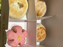 -百年同和·江南点心院(山塘街店)