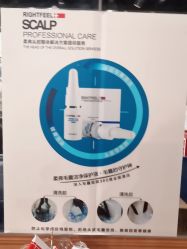 -T.1 hair salon烫染接发