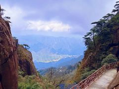 -三清山风景名胜区