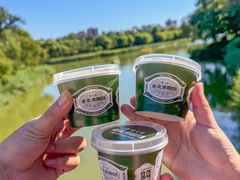 -紫光园(创始店)