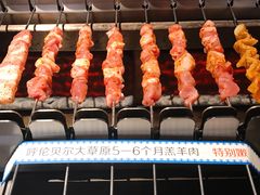 -很久以前羊肉串(南京路第一百货店)