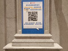 -海合安苏州阳澄半岛乐园