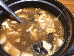 -好介口深夜酒馆(梅江店)