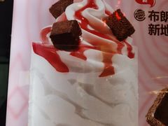 -汉堡王(北京三里屯购物中心)