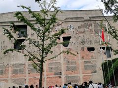 -上海四行仓库抗战纪念馆