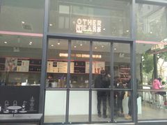 -OT另茶(上海幸福里店)