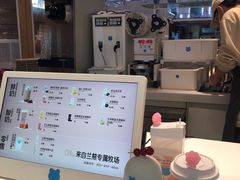 -兰熊鲜奶(西直门凯德mall店)