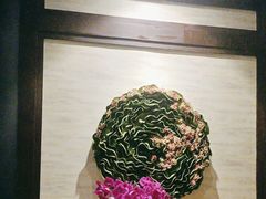 -五岳宫·私房菜