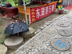 -十渡东湖港风景区