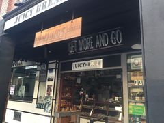 门面-Juicy Bakery(大学路店)
