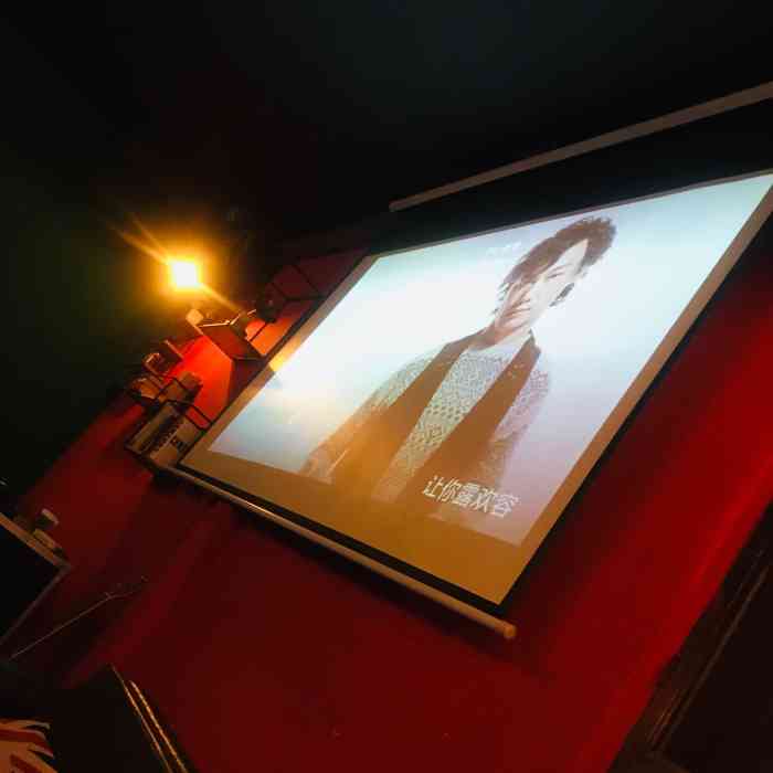 向太阳酒吧forsuns