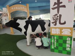 -杭州味全生技食品有限公司