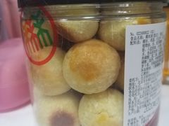 -北京稻香村(第三店)