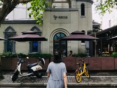 -思南书局·诗歌店