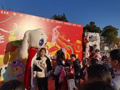 -季高兔窝窝亲子园(上海薰衣草公园店)