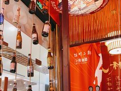 -饭町二郎日式综合茶餐(中安广场店)