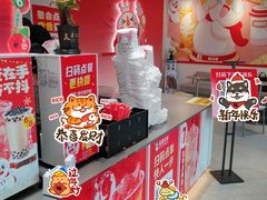 -蜜雪冰城(大智路店)