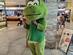 -柠季·手打柠檬茶(静安大悦城北座B1店 )