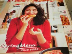 -必胜客(印象城店)