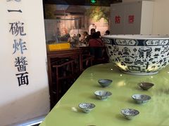 -海碗居(王府井店)