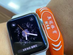 -奥冠体育华师附中恒温游泳馆
