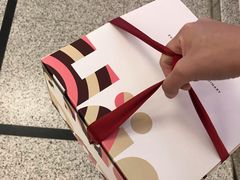 -哈根达斯(美罗城店)