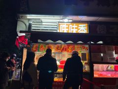 -味味香(团结湖店)