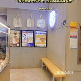 美食 | 长沙本地面包店 松软可口手感麦夫！