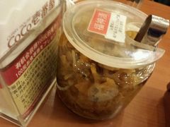 android_upload_pic-COCO壱番屋(北京平安国际金融中心店)