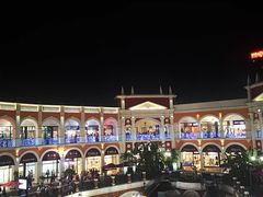 -佛罗伦萨小镇广佛名品奥特莱斯(疏港路店)