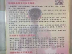 -深蓝盲人推拿·颈肩腰腿疼痛·艾灸调理(清河店)