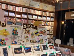 -三生有信(豫园商城店)