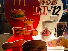 -麦当劳(南京五龙店)