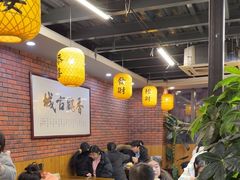 -长安后宰门水盆羊肉(新都心店)