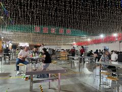 -郑喜旺烧烤(新密总店)