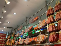 -皇上皇腊味店(下九路店)