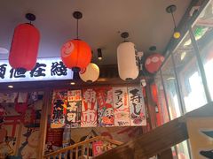-村上一屋(健翔桥店)
