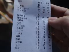 -为民烧烤吧.自贡爆炒菜(收录10年好店)