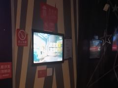 -唱吧麦颂KTV(萧山加州阳光广场店)
