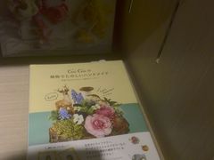 -光海书局(南京东路第一百货店)