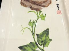 -北京全聚德(王府井店)