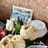 包头｜这杯初恋…确实很甜 💕