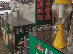 -87号烧烤海鲜·大排档(金沙滩店)